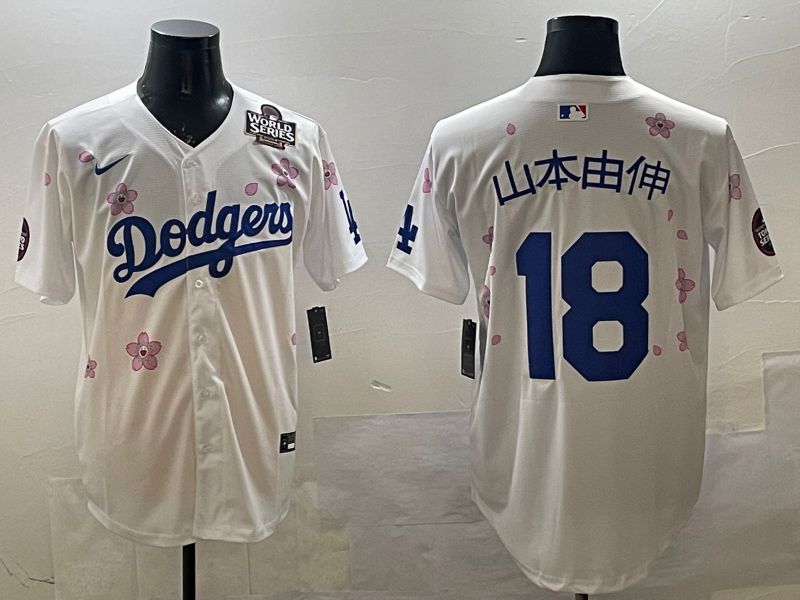 Men Los Angeles Dodgers #18 Yamamoto White Sakura Edition 2025 Nike MLB Jersey style 13